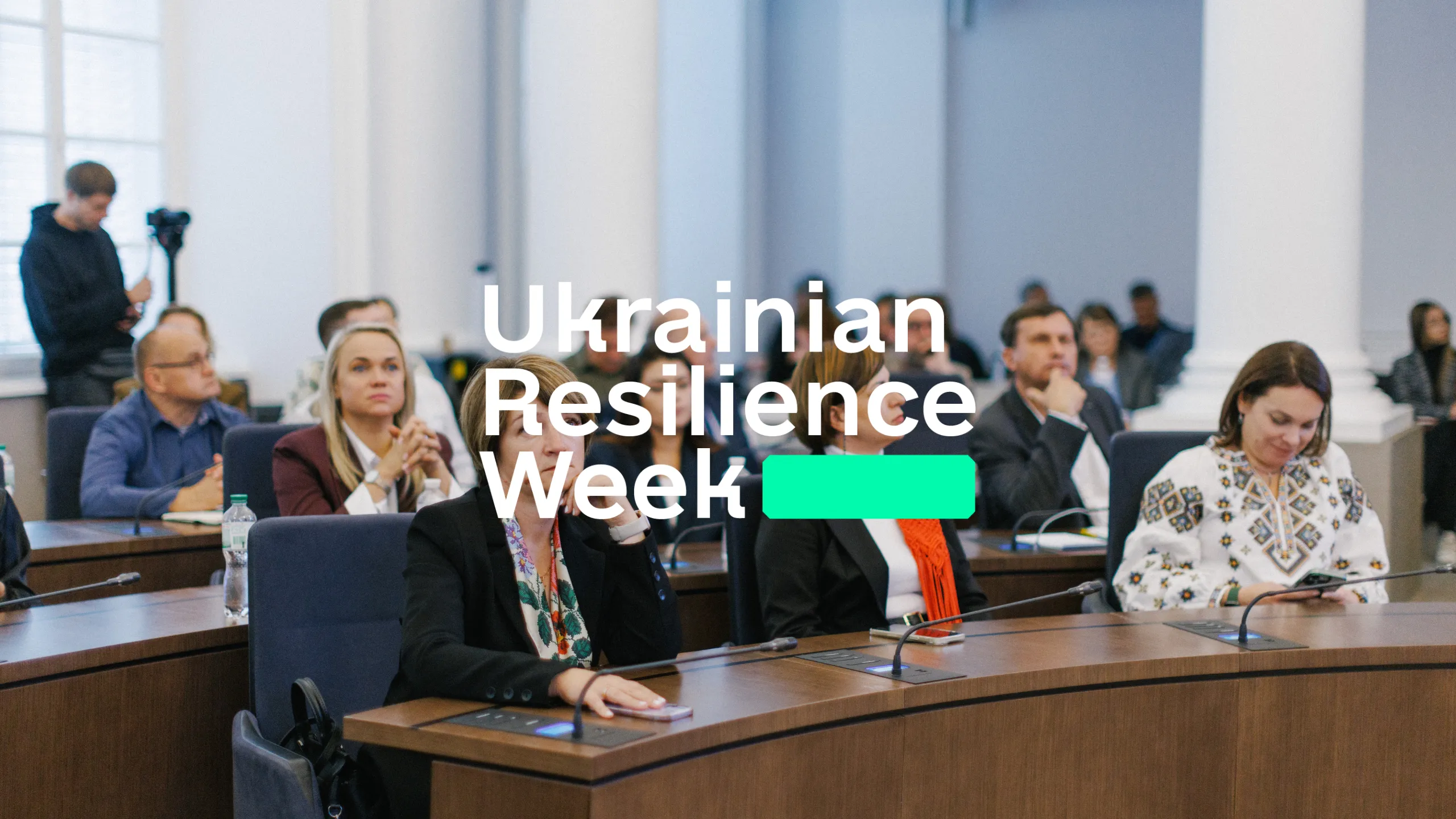 Ukrainian Resilience Week 2025 Kicks Off in Lviv