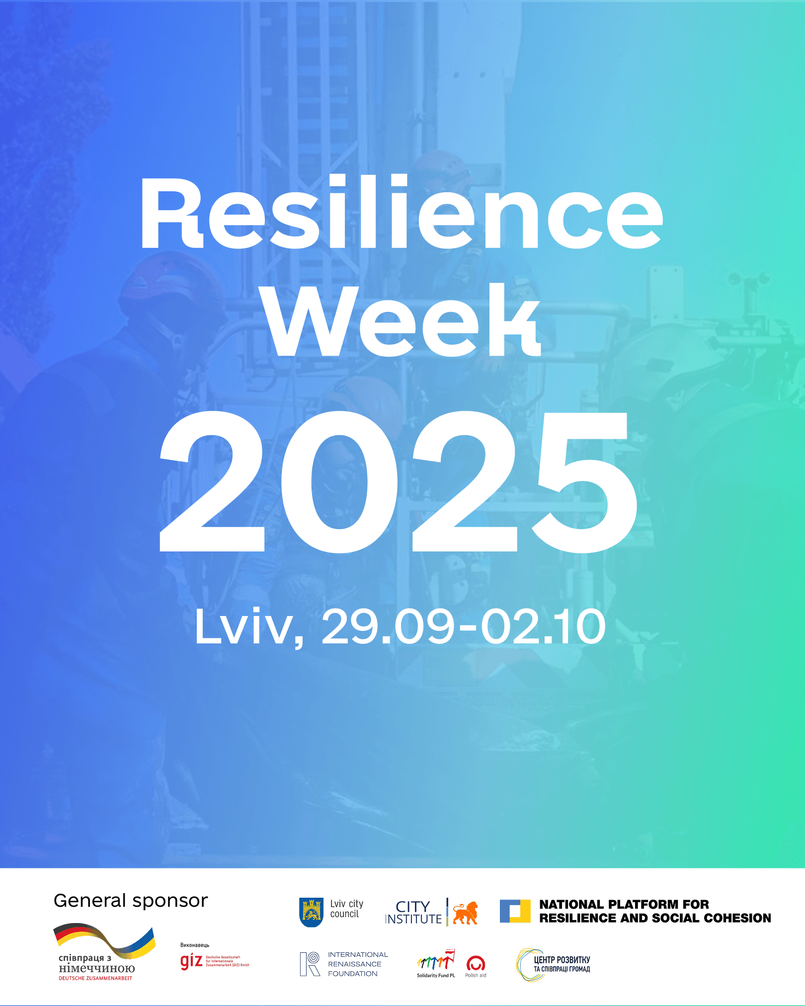 Резолюція Тижня стійкості українських міст 2025